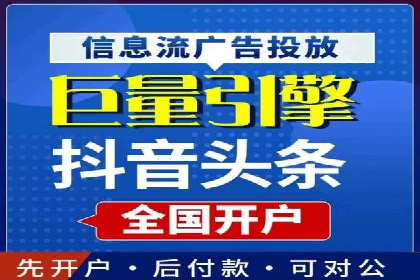 解析托管竞价sem的成功要素：一则科技公司的故事